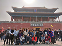 Members of the training course visit the Palace Museum